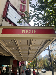 Vogue Theater